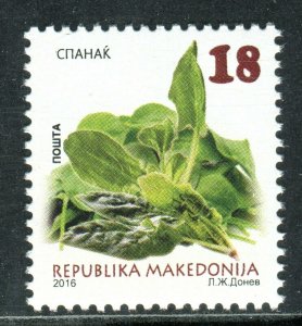 147 - MACEDONIA 2016 - Vegetables Spinach - MNH Set