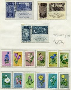 POLAND SELECTION 1962  MINT  NEVER HINGED STAMPS AS SHOWN 