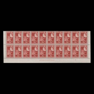 Bermuda 1958 (MNH) 2s6d Warwick Fort imprint/plate 1 block ✔️