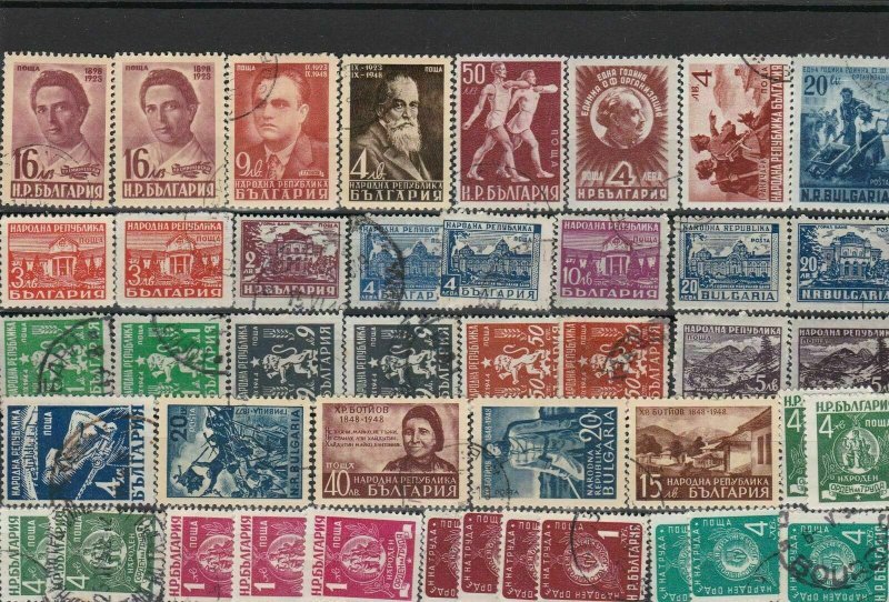 bulgaria  stamps ref r9979