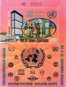 Equatorial Guinea 1975 UNITED NATIONS ANNIVERSARY s/s Perforated Mint (NH)