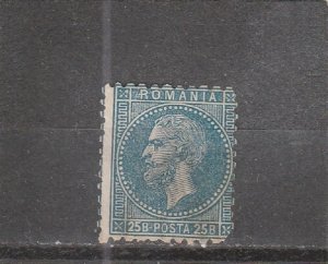 Romania  Scott#  71  Used  (1879 King Carol I)