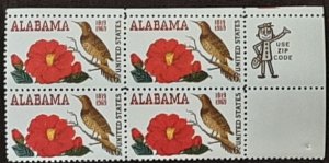 US Scott # 1375; 6c  Alabamal  from  1969; MNH, og; zip block of 4