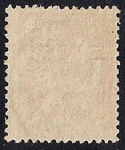 France #117 15C Rights of Man, Orange Stamp used F