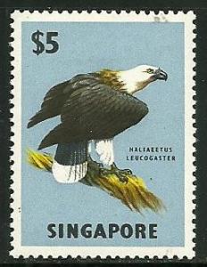Singapore # 69, Mint Hinge