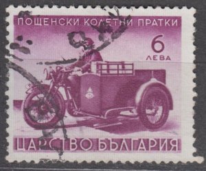 Bulgaria Scott #Q7 1941 Used