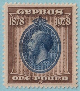 CYPRUS 123 SG 132 MINT NEVER  HINGED OG* *  NO FAULTS EXTRA FINE! MNA