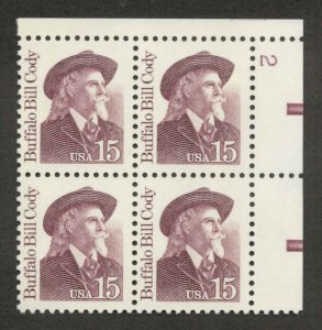 2177 MNH Plate Block