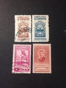 Mexico sc 820-823 MH+u