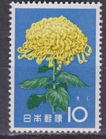 Japan #722 MNH VF (SU3617)  