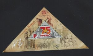 Belarus  sheetlet  mnh  SC. 1176