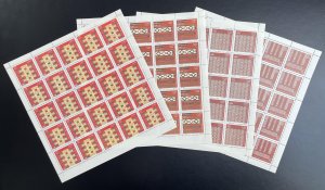 Algeria 1997 YT 1139-1142 sheet textile geometric weaves