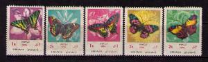 IRAN Sc# 1760 - 1764 MNH FVF Set5 Butterflies on Flowers