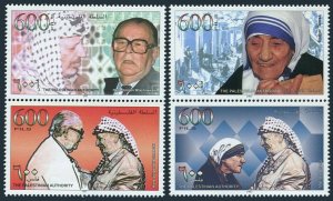 Palestinian Authority 69-72a pairs & sheet,MNH. Arafat,Wischnewski,Mother Tereza