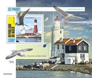 NIGER - 2020 - Lighthouses - Perf Souv Sheet - Mint Never Hinged