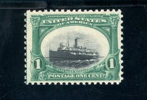 USAstamps Unused VF US 1901 Pan-American Low Ship Var Scott 294 OG MNH