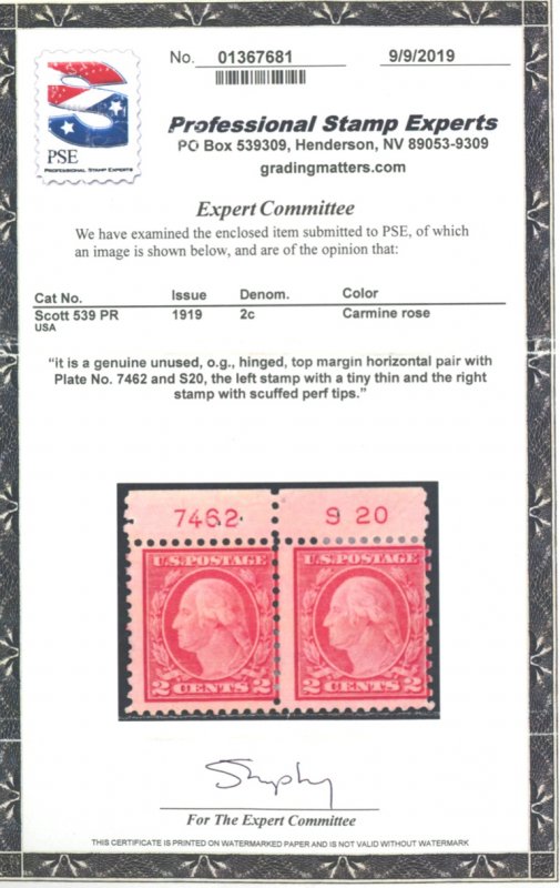U.S. #539 MINT PL# SINGLE WITH PSE CERT