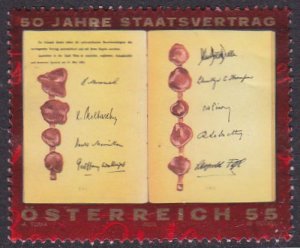 Austria 2005 SG MS2763 Used single from mini sheet