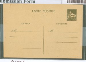 Algeria  1944 1F 20c postal card, dark printing