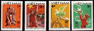 Unified Viet Nam Scott 1502-1505 End of WW2 Unused perforated stamp set