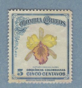 COLOMBIA SCOTT #550  5c, USED  1947