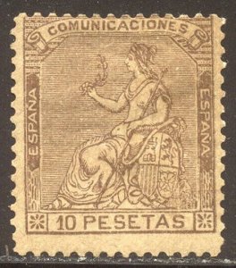 SPAIN #200 SCARCE Mint - 1873 10p Violet Brown