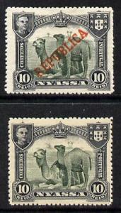 Nyassa Company 1911 Dromedaries 10r with REPUBLICA overpr...