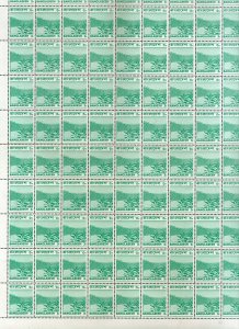 Bangladesh 1973 Jute Field Plant Agriculture Sc 43 Full Sheet of 100 Stamps MNH