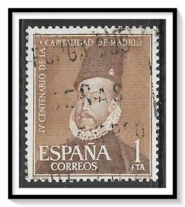Spain #1028 King Phillip Used