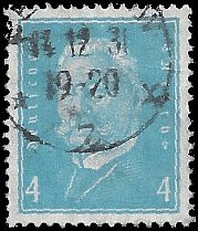GERMANY   #367 USED (1)