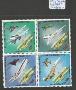 Pakistan SC 1978 Airplane 479a MNH (1cra)