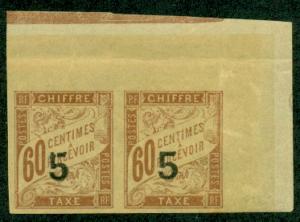 Indo-China #J1 Imperf Pair  Mint VF No Gum  Scott $29.00