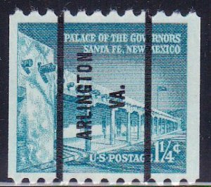 Precancel - Arlington, VA PSS 1054A-71 - Bureau Issue