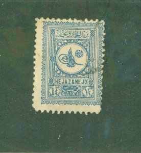 SAUDI ARABIA 117 USED CV $4.50 BIN $2.00