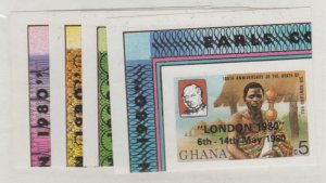 Ghana Scott #714-717 Imperf Stamps - Mint NH Set