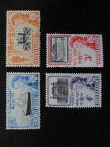 Sierra Leone #221-24 Mint Never Hinged - WDWPhilatelic (7/24)