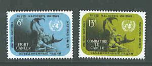 UN New York issue Sc. # 207-08 f-vf mnh set 