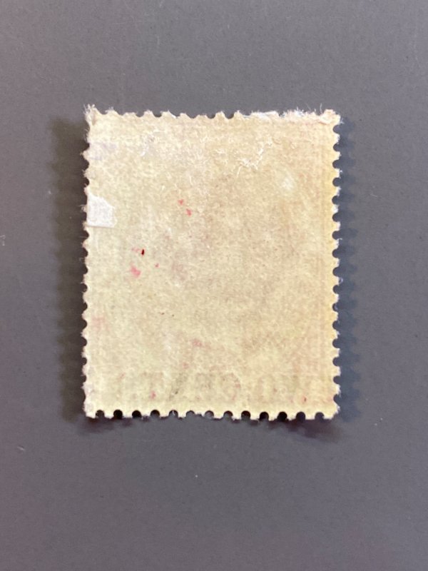 Mauritius 88 F-VF MH. Scott $ 2.50