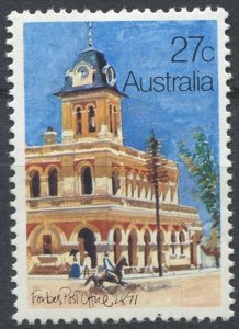 Australia Sc#836 MNH, 27c multi, Post Offices (1982)