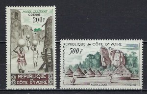 IVORY COAST #C19-20 MINT, VF, NH - PRICED AT 1/2 CATALOG!