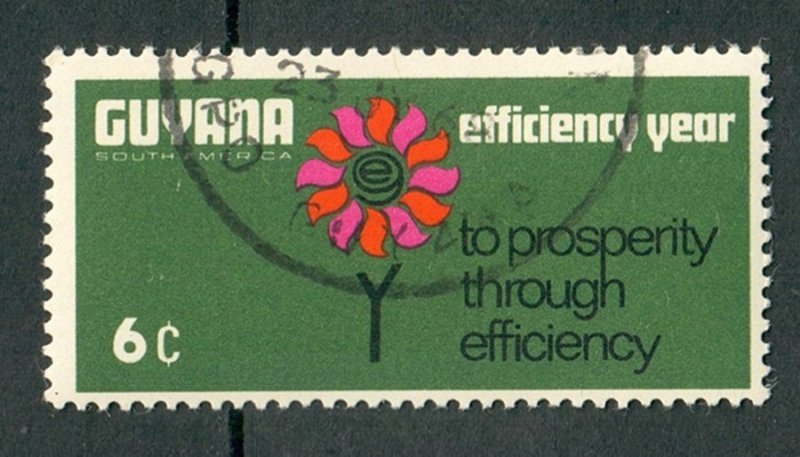 Guyana #56 used single