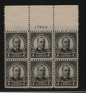 559 VF+ OG mint never hinged TOP plateblock nice color cv $ 170 ! see pic !