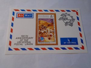 Grenada  #  570  MNH  UPU