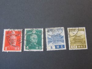 Japan 1937 Sc 259,61-2,72 FU
