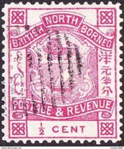 NORTH BORNEO 1889 1/2 Cents Magenta SG36 FU