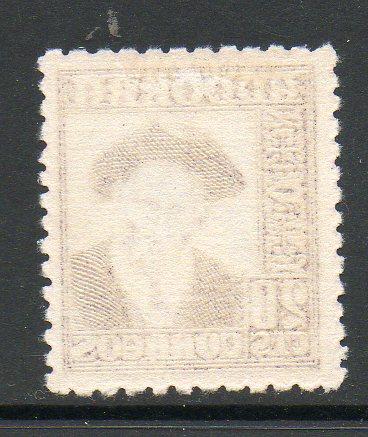 Andorra Spain #40 Unused Hinged E100