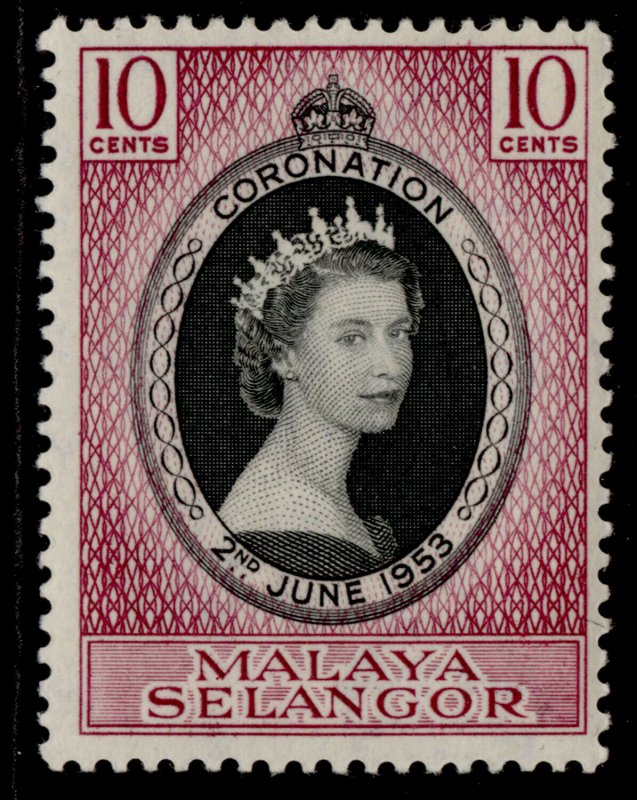 MALAYSIA - Selangor QEII SG115, 1953 CORONATION, NH MINT.