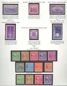 U.S. #SET/MIXED CONDITION 