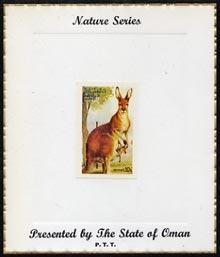 Oman 1974 Zoo Animals (Kangaroo) imperf (10b value) mount...