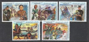 Libya 1130-35 MNH 1983 Women in Armed Forces (ap8364)